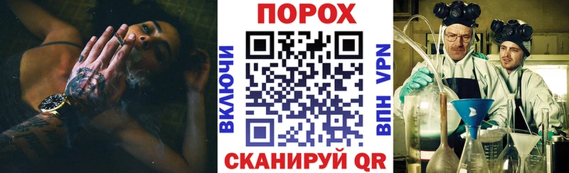 АМФЕТАМИН 98%  Похвистнево 