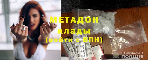 spice Вязники