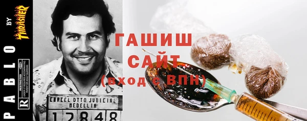MESCALINE Вязьма
