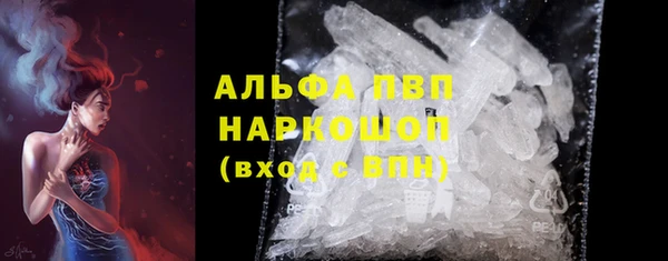 spice Вязники