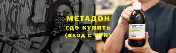 spice Вязники