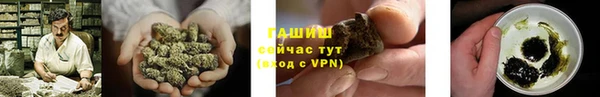 прущая мука Строитель