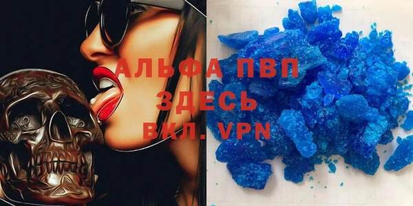 spice Вязники