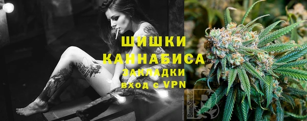 амфетамин Вяземский