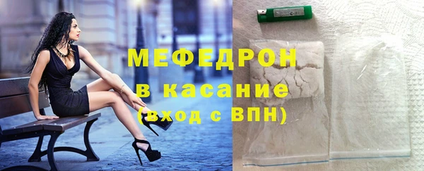 spice Вязники
