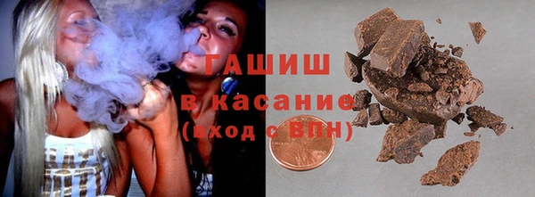 spice Вязники